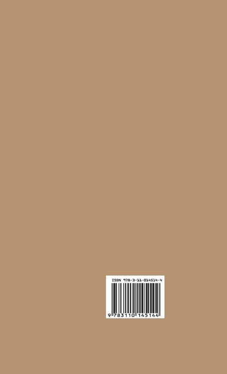 Produktbild: Kalender und &Ouml;ffentlichkeit