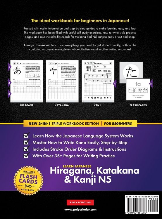 Produktbild: Learn Japanese Hiragana, Katakana and Kanji N5 - Workbook for Beginners