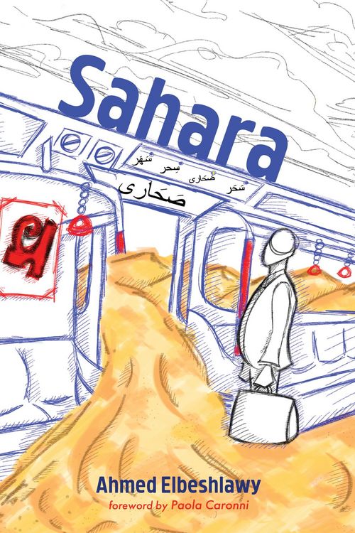 Produktbild: Sahara