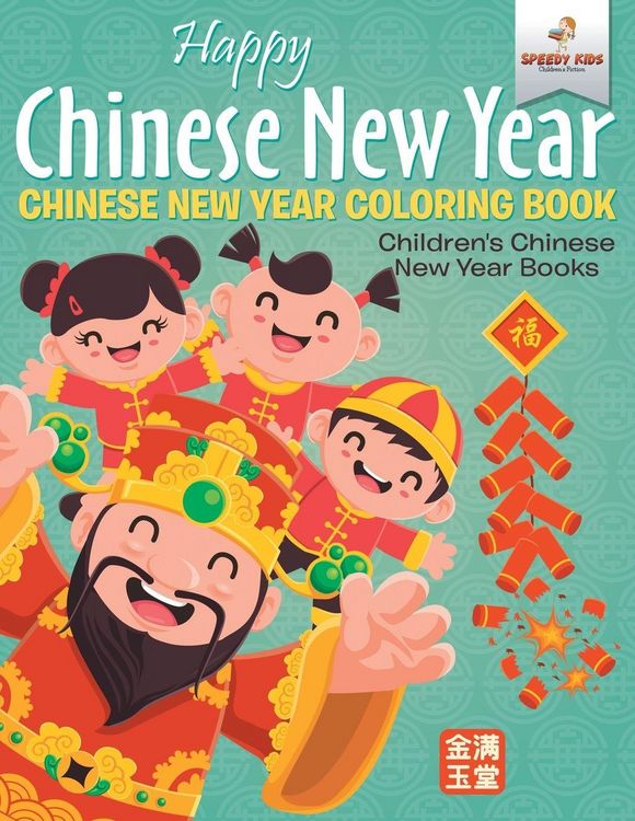 Produktbild: Happy Chinese New Year - Chinese New Year Coloring Book | Children's Chinese New Year Books