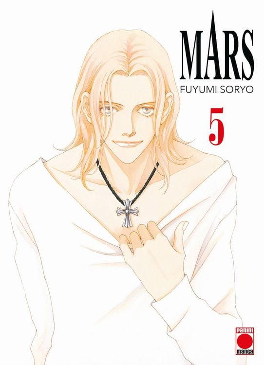 Produktbild: Mars 05