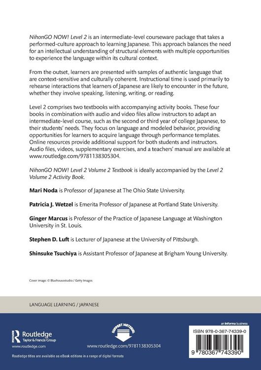 Produktbild: &iquest;&iquest;&iquest;NOW! NihonGO NOW!