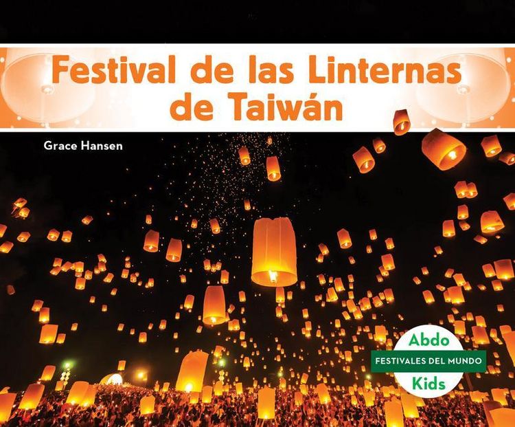 Produktbild: Festival de Las Linternas de Taiw&aacute;n (Taiwan Lantern Festival)