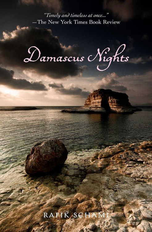 Produktbild: Damascus Nights