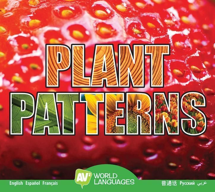 Produktbild: Plant Patterns
