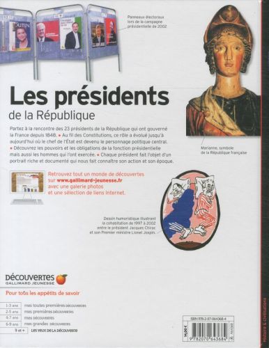 Produktbild: Les pr&eacute;sidents de la R&eacute;publique
