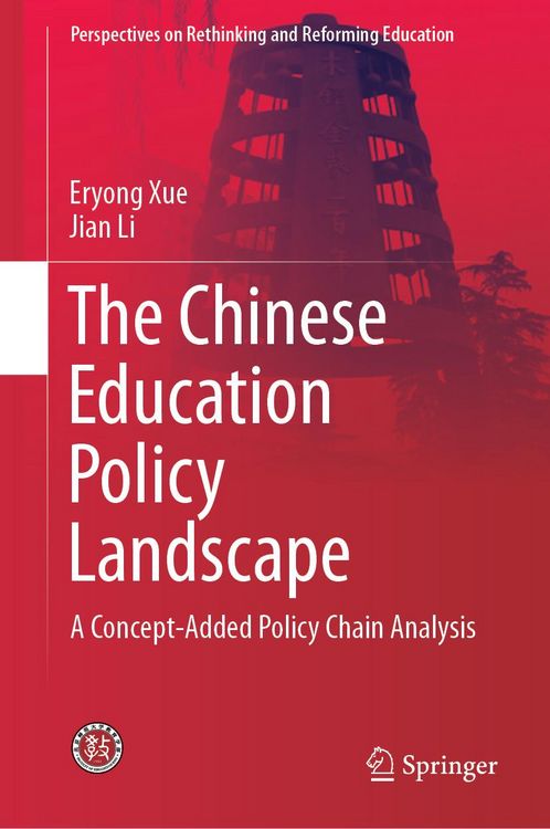 Produktbild: The Chinese Education Policy Landscape