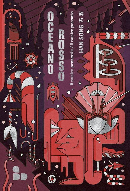 Produktbild: Oceano rosso. Il nostro presente/Il nostro passato