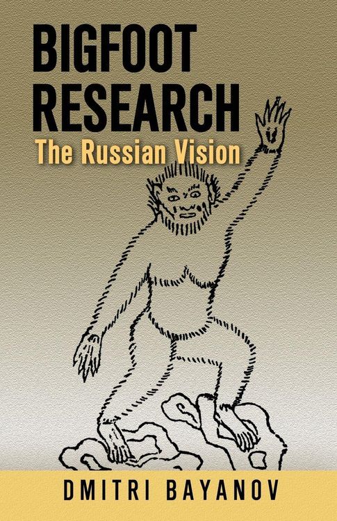 Produktbild: Bigfoot Research