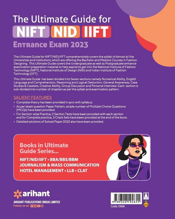 Produktbild: Guide for NIFT/NID/IIFT 2023