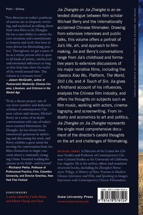 Produktbild: Jia Zhangke on Jia Zhangke