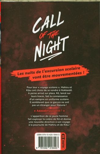 Produktbild: Call of the night. Tome 15