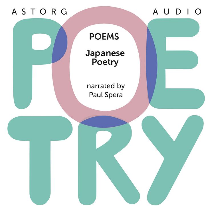 Produktbild: Classical poetry from Japan