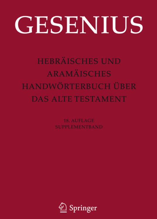 Produktbild: Hebr&auml;isches und Aram&auml;isches Handw&ouml;rterbuch &uuml;ber das Alte Testament