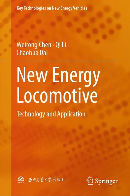 Produktbild: New Energy Locomotive