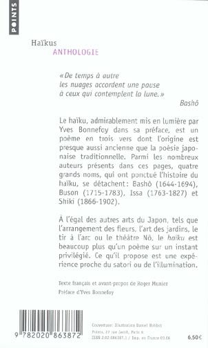 Produktbild: Fre-Hakus Anthologie