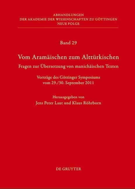Produktbild: Vom Aram&auml;ischen zum Altt&uuml;rkischen