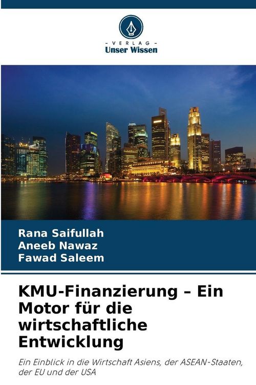 Produktbild: KMU-Finanzierung - Ein Motor f&uuml;r die wirtschaftliche Entwicklung