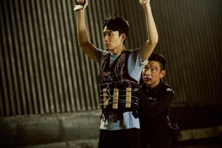 Produktbild: Shock Wave