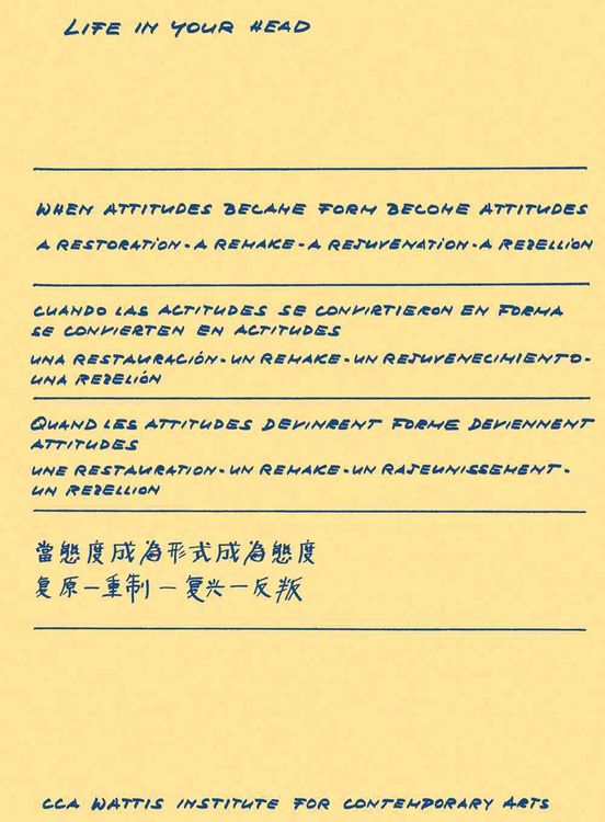 Produktbild: When Attitudes Became Form Bec