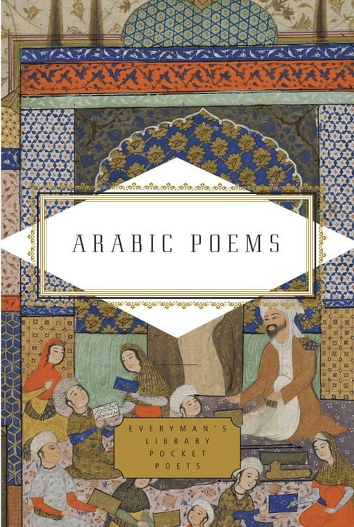 Produktbild: Arabic Poems