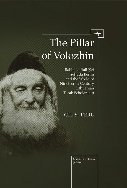 Produktbild: The Pillar of Volozhin