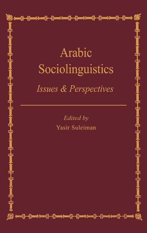 Produktbild: Arabic Sociolinguistics