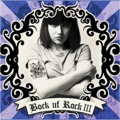 Produktbild: Bock uf Rock III