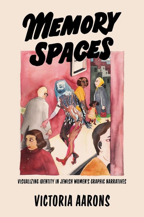 Produktbild: Memory Spaces