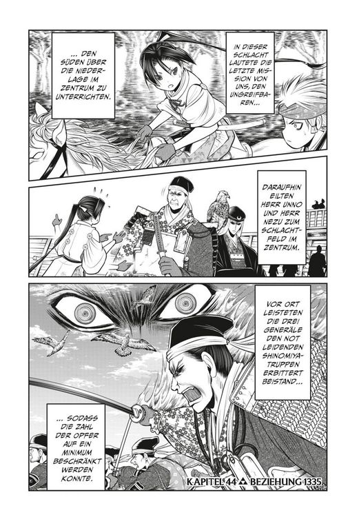Produktbild: The Elusive Samurai 6