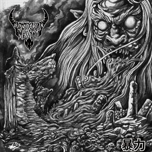 Produktbild: Violence