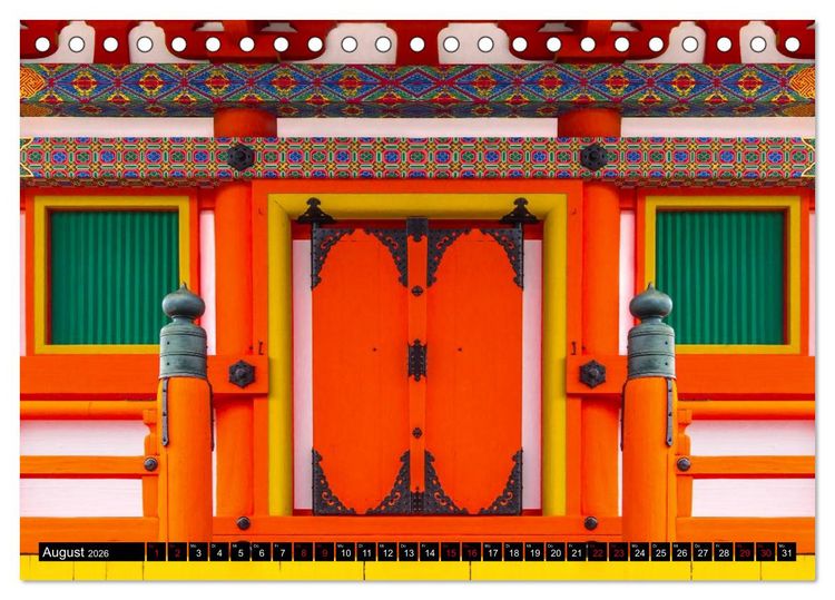 Produktbild: Kyotos Tempel - Bilder aus Japan (Tischkalender 2026 DIN A5 quer), CALVENDO Monatskalender