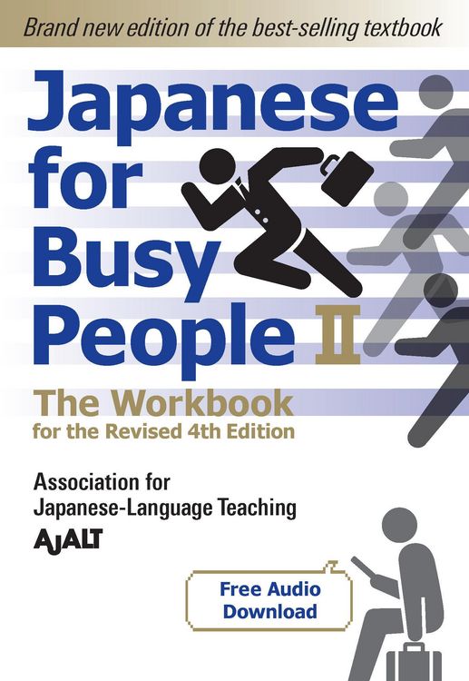 Produktbild: Japanese For Busy People 2 - The Workbook For The Revised 4th Edition