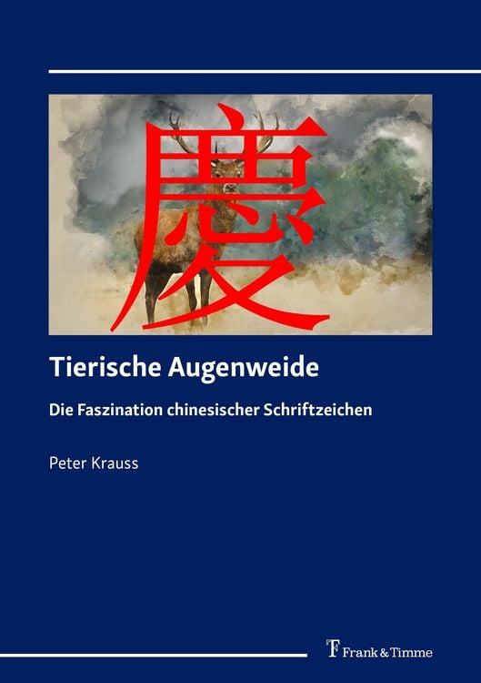 Produktbild: Tierische Augenweide