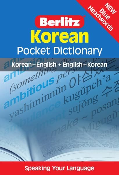 Produktbild: Berlitz Pocket Dictionary Korean