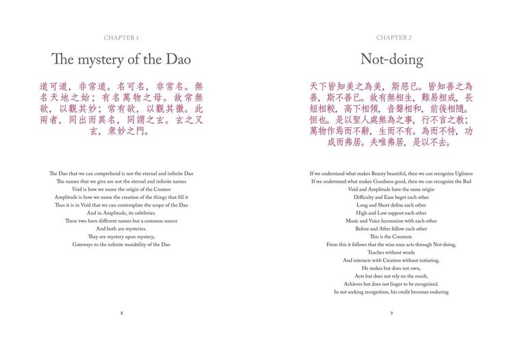 Produktbild: Tao Te Ching (DAO de Jing)