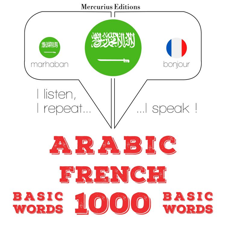 Produktbild: 1000 essential words in French