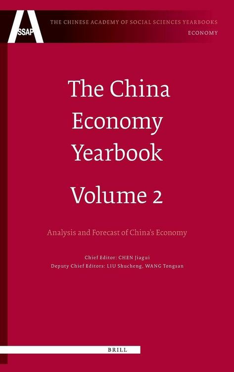 Produktbild: The China Economy Yearbook, Volume 2