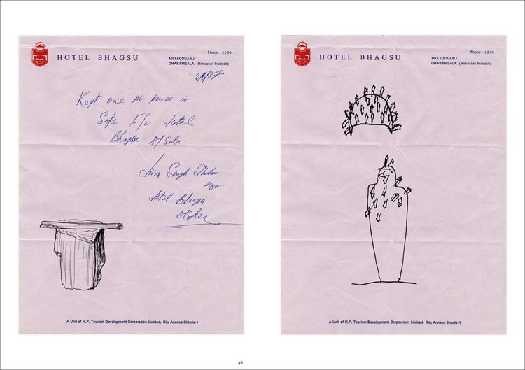 Produktbild: Marina Abramović