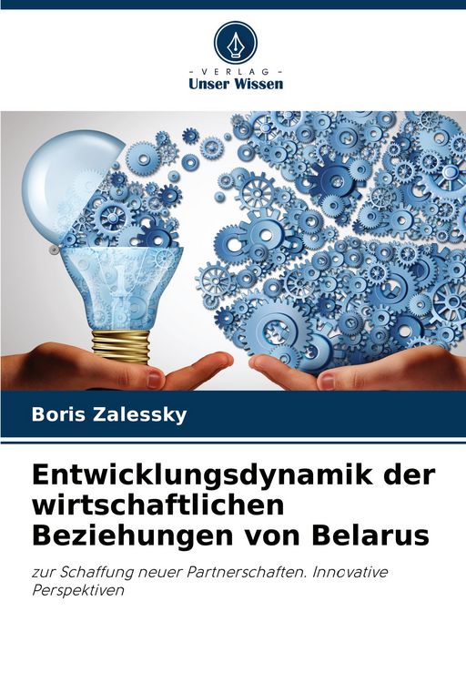 Produktbild: Entwicklungsdynamik der wirtschaftlichen Beziehungen von Belarus