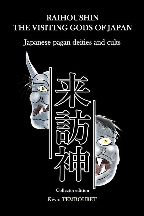 Produktbild: Raihoushin, the Visiting Gods of Japan