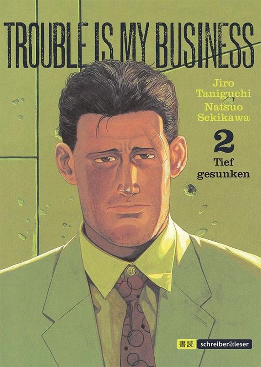 Produktbild: Trouble is my business 2