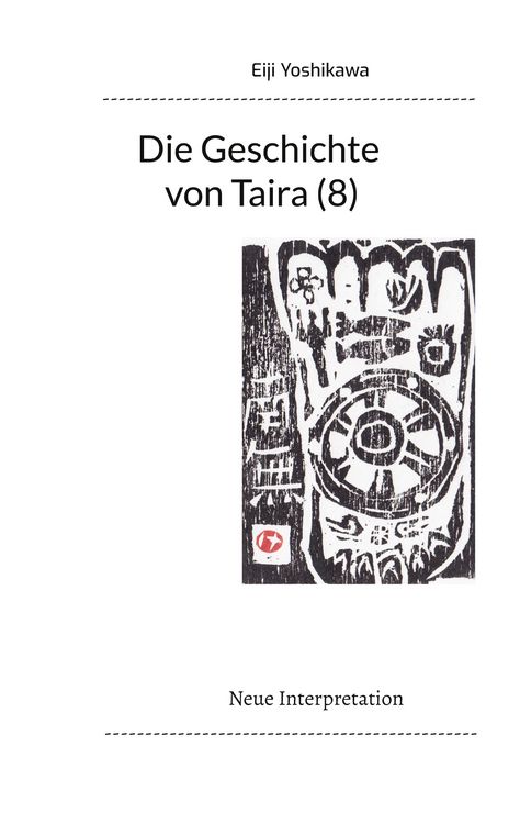 Produktbild: Die Geschichte von Taira (8)