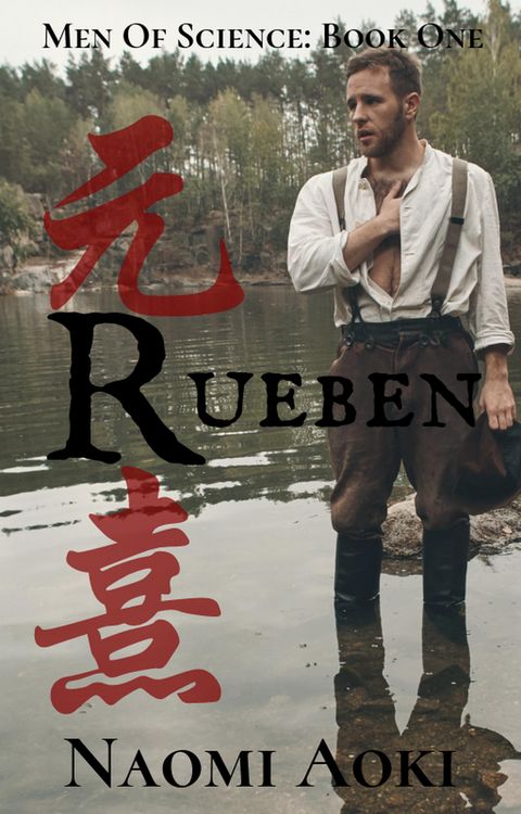 Produktbild: Rueben