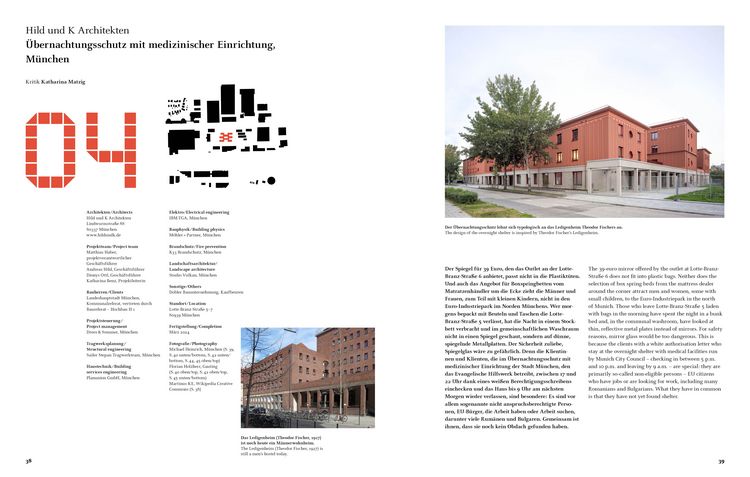 Produktbild: Deutsches Architektur Jahrbuch 2026/German Architecture Annual 2026