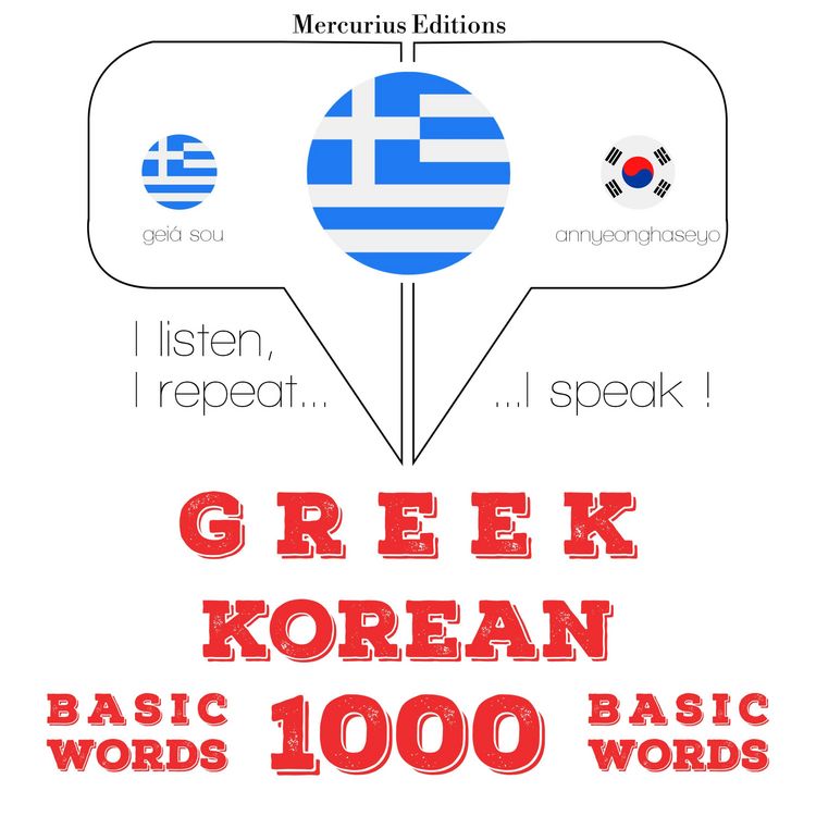 Produktbild: 1000 essential words in Korean