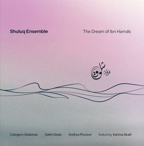 Produktbild: The Dream of Ibn Hamdis