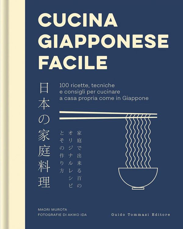 Produktbild: Cucina giapponese facile