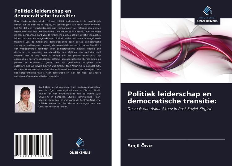 Produktbild: Politiek leiderschap en democratische transitie: