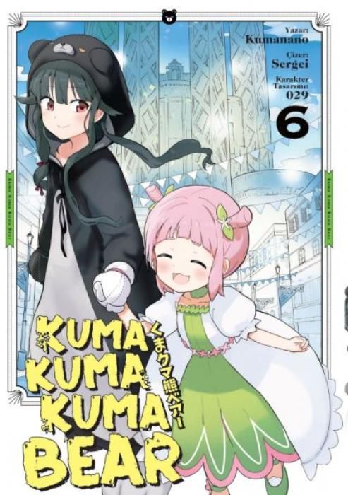 Produktbild: Kuma Kuma Kuma Bear 6